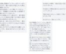 覚醒・シャドウワーク・自己統合お手伝いします 1ヶ月間、あなた自身と向き合うためのサポート イメージ2