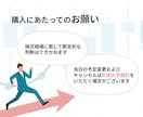 証券アナリスト資格保有者がNISAの選び方教えます 証券アナリスト＆FP資格保有者がプロの視点でアドバイス イメージ9