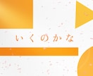オリジナルMVの動画編集いたします あるバンドのライブ映像の実績あり！ イメージ5