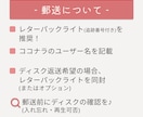 ココナラ最安値！スマホで観れるmp4に変換します DVDやBDからスマホに！お気に入りの映像をいつでも手元に。 イメージ8