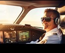 航空会社のエントリーシート【CA・GS】添削します ～航空業界を目指している方へエアライン経験者がアドバイス～ イメージ1