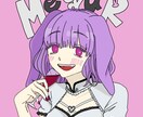 可愛いアイコン描きます 配信者さんのアイコンなどに！！ イメージ1