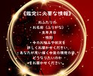 恋愛にお悩みのあなたのお力になります 誰にも相談できない胸のうち、打ち明けてみませんか。 イメージ3
