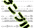 和太鼓演奏のオリジナル曲を作ります チーム曲にマンネリ化してきている皆さんへ！！ イメージ3