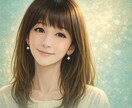 30分間気軽にチャットで気持ち、お聞きします 言葉にならない気持ち、ここでほどいてみませんか イメージ8