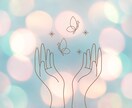 あなたのお話、ゆるりと聞きます 何気ないおしゃべりをしながら、心の健康を維持しませんか イメージ10