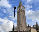 イギリス留学・MBA│受験～生活まで相談乗ります MBA受験や留学生活に関する疑問・不安を一緒に整理！ イメージ2