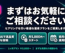 丸投げok ai生成を活用してReels制作します Kling×CapCutで映える！毎月安定納品対応可 イメージ5