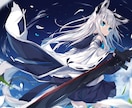 1枚絵、キャラクターデザイン、ミニキャラ描きます あなただけの世界を作ります!!! イメージ1