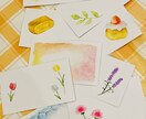 10名様限定！２枚分★美味しい水彩イラスト描きます 食べたくなる、食欲のわく絵を目指して♪ イメージ4