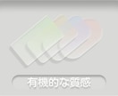 優しく見た目で使いやすいuiパーツを制作します 無機質なUIを、雲のような透明感と浮遊感のあるデザインへ。 イメージ4