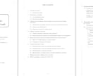 Word文書を英語、韓国語、中国語に格安翻訳します 文書フォーマットを維持したままWordを機械翻訳しませんか？ イメージ5