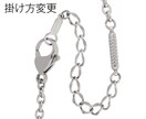 アクセサリーの画像加工いたします 他社で撮影したデータやご自身で撮影したデータをきれいにします イメージ4
