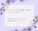 Ｘ（ツイッター）の固定ポストに72時間固定します 個人起業家さんで商品やサービスを宣伝・認知・拡散したい方へ イメージ4
