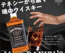 クリックしたくなるようなシンプルなバナー作成します あなたのイメージをお聞かせください！全力でサポート致します イメージ4