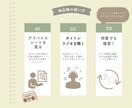 言葉のプロがあなた専用ラジオで歌のボイトレします カラオケで皆の心を射抜こう！ラジオPNが感情の乗せ方を伝授 イメージ7