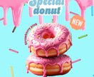 可愛い/おしゃれなバナー作ります 20代だからできる若者をターゲットとしたデザイン制作します イメージ3