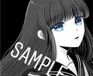 あなたのイラストに色を塗ります 美大卒、色彩検定2級、受賞歴もあります♫ イメージ5