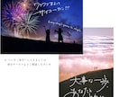 言葉をアートに。世界観を彩る手書き文字を制作します 想いに寄り添い、唯一無二の形へ。心に響くペン字デザインご提案 イメージ4