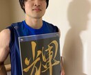 ボディメイクと食事管理と健康にします 国家資格を持った医療人からの指導になります イメージ3