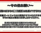 4000円〜　可愛いSD,デフォルメキャラ描きます ただいま期間限定キャンペーン中！ イメージ4