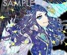 パキッとした塗りのアイコンお描きします SNSで使える！貴方のオリジナルキャラもお描きします！ イメージ4