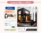 訴求力のあるWEB広告・商品画像を制作します 有名企業様の実績多数！見た目だけじゃない反応の取れるバナー イメージ5