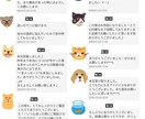 タロット占いで心のモヤモヤ解消します 鑑定結果お伝え後の追加質問（1つ／簡易１枚引き）は無料です イメージ5