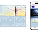 集客・成約率を高めるリッチメニューを制作します 無料ツールプロライン対応 公式LINEの効率を最大化します。 イメージ3