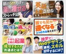 高品質×修正無制限！心をこめてバナー制作いたします バナー/ヘッダー/サムネイル/アイキャッチ/SNS画像など イメージ4