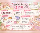 １日だけ♡お話し相手します あなたの「ちょっと話したい」に応えます✮*｡ﾟ イメージ3
