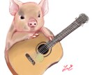 水彩風イラストやマスコット風イラストが描けます あなたの大切な家族や好きな動物をふんわりイラスト化！ イメージ10