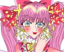 アイコンを描きます オリジナルキャラクターか指定のイメージでアイコンを描きます。 イメージ1