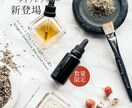 グラフィックで培った技術でLPデザインします グラフィックデザインで培ったおしゃれなデザインが得意です。 イメージ1