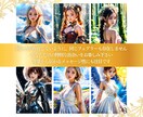 唯一無二✴️あなたのインナーフェアリー呼び出します 独自のAI占術技術であなたのインナーフェアリーを具現化します イメージ4