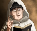 なんか変…！なアイコン用似顔絵描きます 〜ご希望の小物イラスト1品込み〜 イメージ3