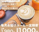 あなたの代わりに「働く」バナー作ります 見た目だけじゃない効果の出るバナー！ イメージ7