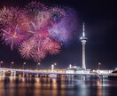 質問5つ鑑定します オプションも充実しております♥ イメージ2