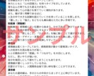 運命鑑定＋あなたに合う神社ご案内します 手相と四柱推命で運気を鑑定し、全国の開運神社をご案内✨ イメージ4