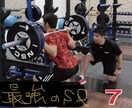 究極のスクワットを伝授します YouTubeには載ってない機能解剖学的視点が満載！！ イメージ1