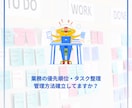 TODO管理 オリジナルアプリ作成します GoogleTasksをもっと便利に活用しよう！ イメージ3