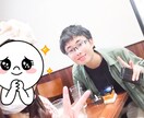 鬱病、パニック障害などの心のお悩み相談に乗ります 心理学や精神薬理学を勉強しています。あなたを苦痛から守る。 イメージ2