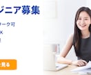 シンプルで伝わるバナーを作ります 写真と文字組みを活かした、視認性の高いデザインをお届けします イメージ5