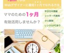 バナー作成します バナー作成を心を込めておこないます イメージ5