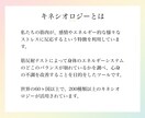 音叉ヒーリング♪あなたに必要な音をお届けします 神の音音叉と惑星音叉を使ってあなたに必要な音をお届けします イメージ5
