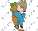 かわいいデフォルメキャラを制作します ミニキャラ、サムネ等の立ち絵、アイコンイラスト イメージ1