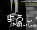 YouTube用サムネイル作成します クリック率を意識した目立つサムネを作成 イメージ1