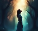 他人の気持ちに疲れるわけ｜心の因果を解き明かします もう人間関係に疲れない。魂の記録層から原因の糸を読み解く鑑定 イメージ2