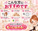 メルカリ・ネットショップの商品説明を作成します 写真と商品情報を送るだけでOKです イメージ4