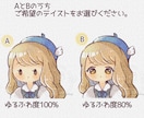 ゆるふわ♡かわいいアイコンを制作します 人物、どうぶつもOK！心を込めて描きます✨️ イメージ5